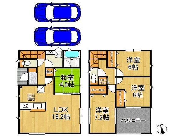 枚方市楠葉野田２丁目　新築一戸建て　第１　１号棟