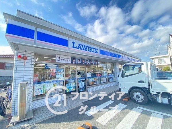 枚方市楠葉野田2丁目 新築一戸建て 第1 2号棟(ローソン男山長沢店)