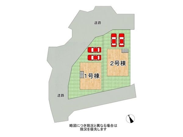 枚方市楠葉野田２丁目　新築一戸建て　第１　２号棟