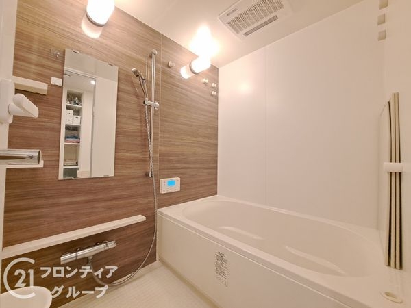 サンメゾン寝屋川公園駅前　中古マンション