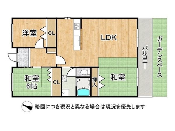 ビオルネ南館　中古マンション