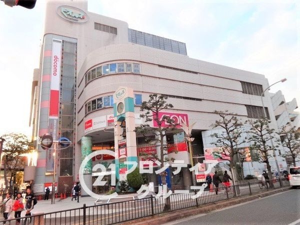 ビオルネ南館 中古マンション(イオン枚方店)