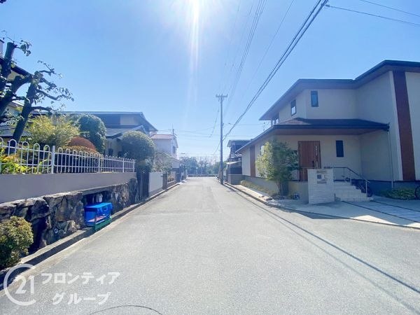 枚方市楠葉丘２丁目　中古一戸建て