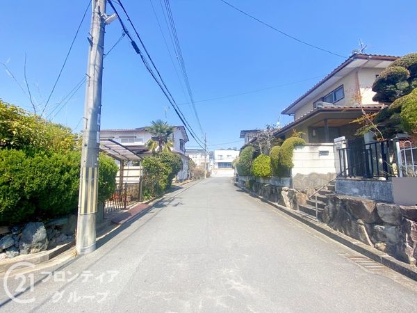 枚方市楠葉丘２丁目の中古一戸建て