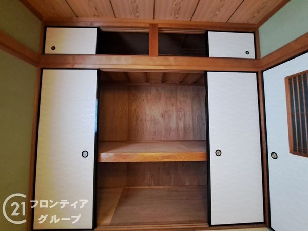 交野市私部４丁目の中古一戸建て