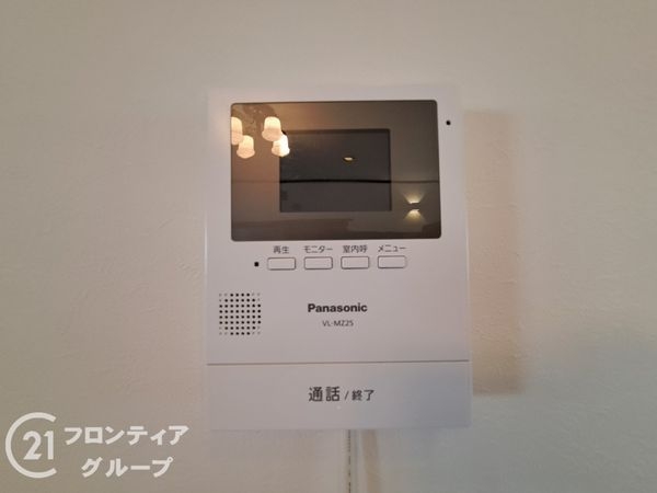 交野市私部４丁目の中古一戸建て