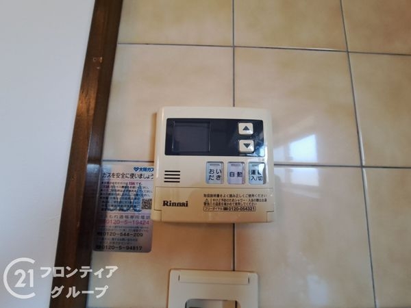 交野市私部４丁目の中古一戸建て
