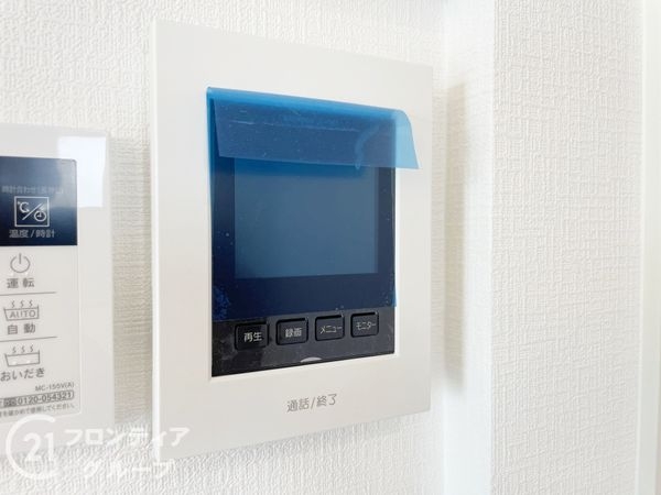枚方市甲斐田町　新築一戸建て　第１期　１号棟