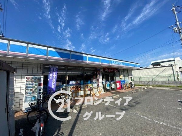 枚方市招提中町1丁目 新築一戸建て 第4 2号棟(ローソン養父丘店)