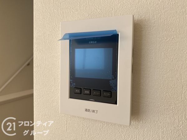 枚方市香里ケ丘７丁目　新築一戸建て　１期　２号棟