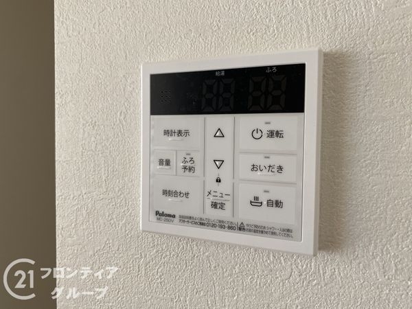 枚方市香里ケ丘７丁目　新築一戸建て　１期　２号棟