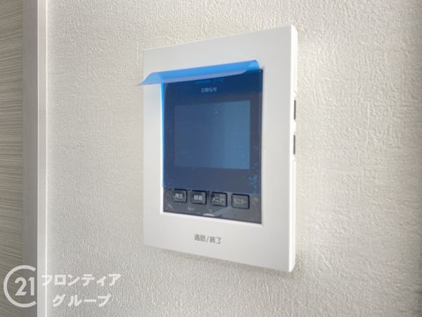 枚方市香里ケ丘７丁目　新築一戸建て　１期　１号棟