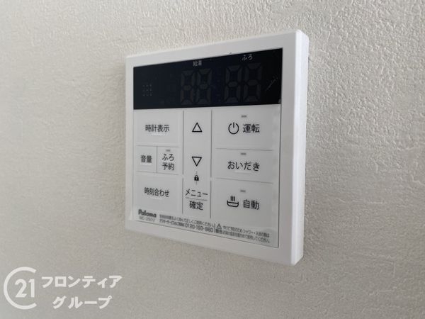 枚方市香里ケ丘７丁目　新築一戸建て　１期　１号棟