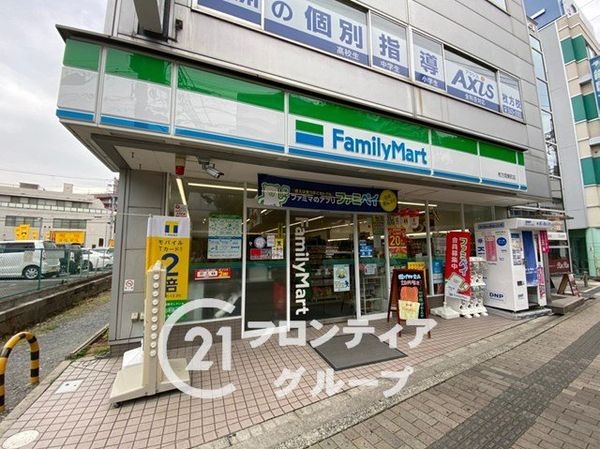 枚方市岡山手町 新築一戸建て 7号地(ファミリーマート枚方岡東町店)