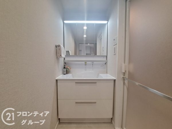 セザール枚方公園　中古マンション