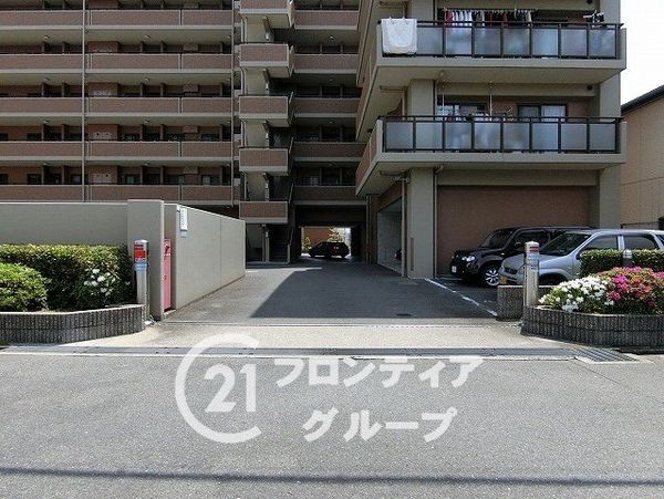 セザール枚方公園　中古マンション