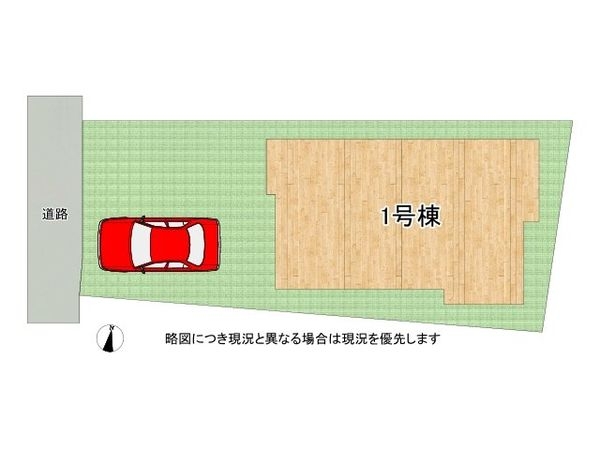 枚方市長尾元町７丁目　新築一戸建て　１期　全１区画