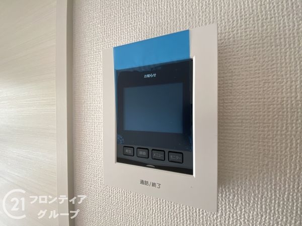 枚方市長尾元町７丁目　新築一戸建て　１期　全１区画