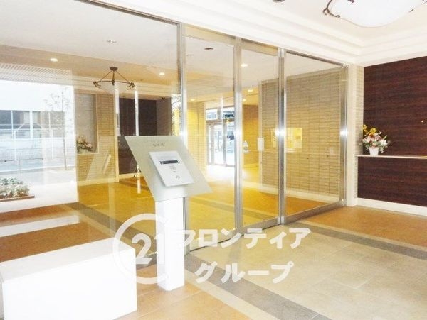エステムコート香里園　中古マンション