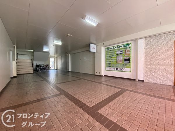 枚方ハイツ９号棟　中古マンション