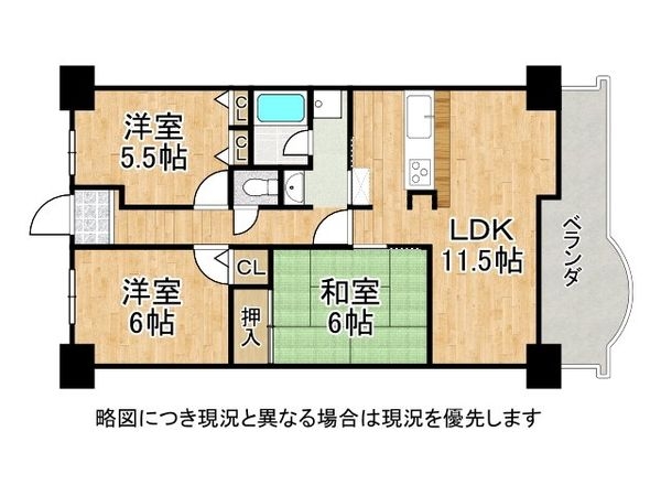 ディオ・フェルティ枚方　中古マンション