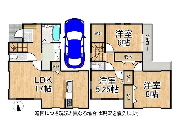 寝屋川市高柳７丁目　新築一戸建て　７期　１号棟