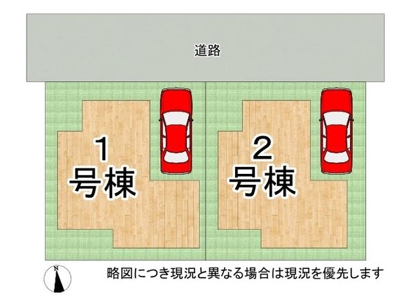 寝屋川市高柳７丁目　新築一戸建て　７期　２号棟