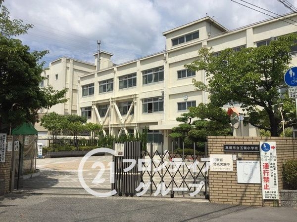 エンゼルハイムリバーサイド高槻中古マンション(五領小学校)