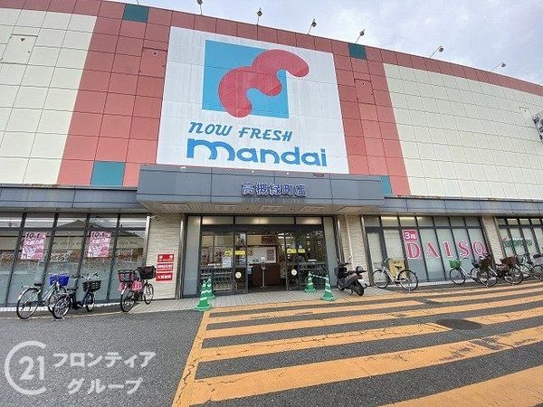 エンゼルハイムリバーサイド高槻中古マンション(万代高槻緑町店)