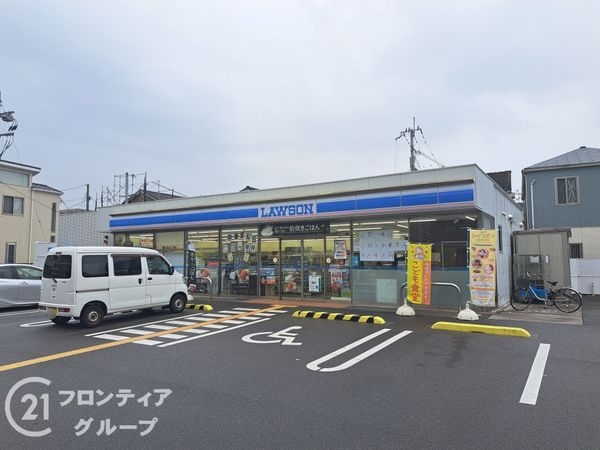 エンゼルハイムリバーサイド高槻中古マンション(ローソン高槻野田二丁目店)