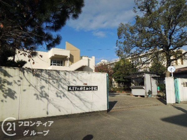 くずはセンチュリータウン2番館 中古マンション(枚方市立樟葉西小学校)