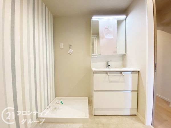 くずはセンチュリータウン２番館　中古マンション