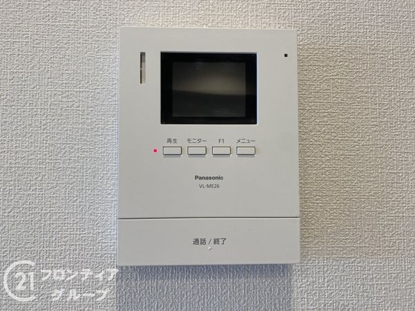 くずはセンチュリータウン２番館　中古マンション