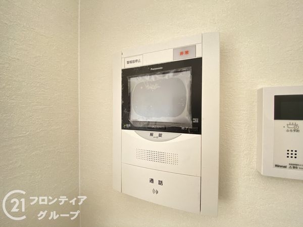オークヒルズ香里６番館　中古マンション
