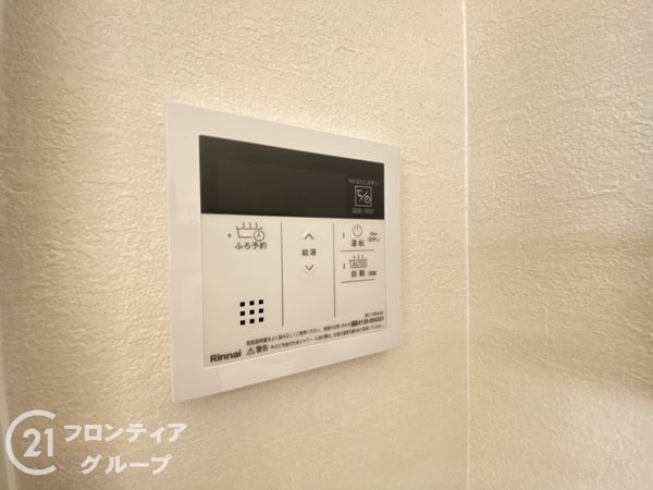 オークヒルズ香里６番館　中古マンション