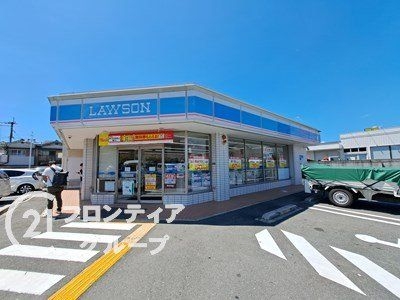 寝屋川市高宮あさひ丘の中古一戸建て(ローソン寝屋川楠根南町店)