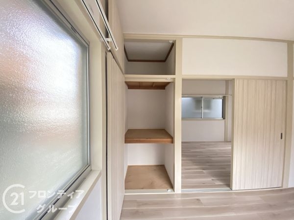 寝屋川市高宮あさひ丘の中古一戸建て