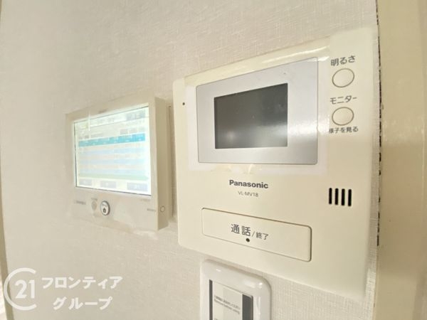 寝屋川市高宮あさひ丘の中古一戸建て