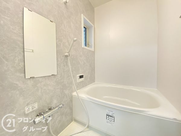 寝屋川市高宮あさひ丘　中古一戸建て