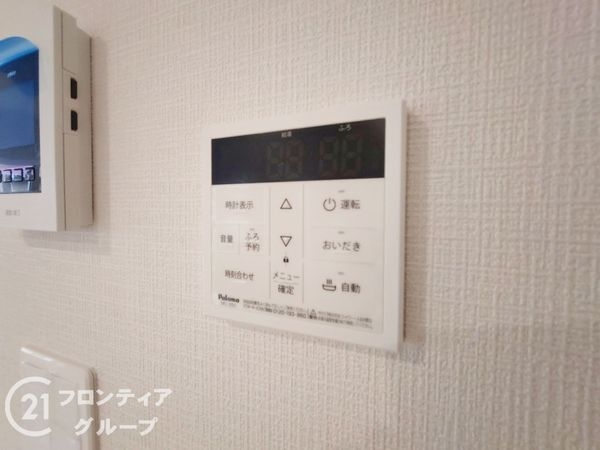 枚方市長尾西町３丁目　新築一戸建て　第３　４号棟