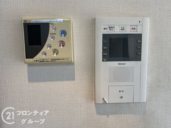 ザ・ヴァンデュールシティ　中古マンション