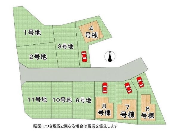 枚方市長尾西町３丁目　新築一戸建て　第３　６号棟
