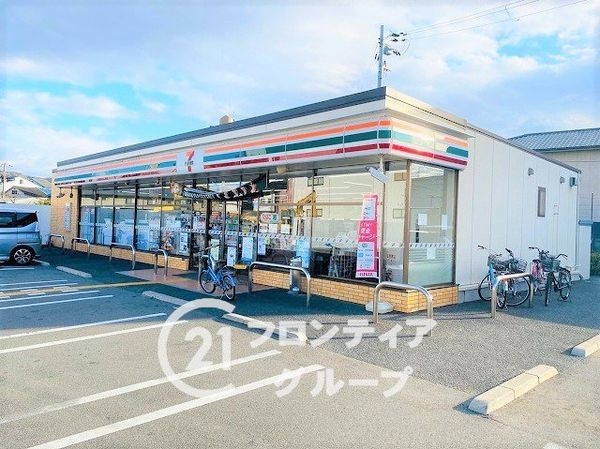 寝屋川市堀溝2丁目の中古一戸建て(セブンイレブン門真巣本町店)