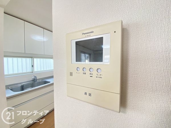 寝屋川市堀溝２丁目の中古一戸建て