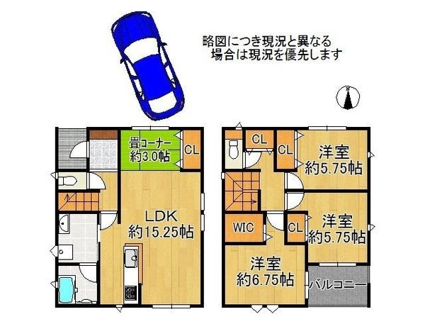 枚方市長尾西町３丁目　新築一戸建て　第３　７号棟