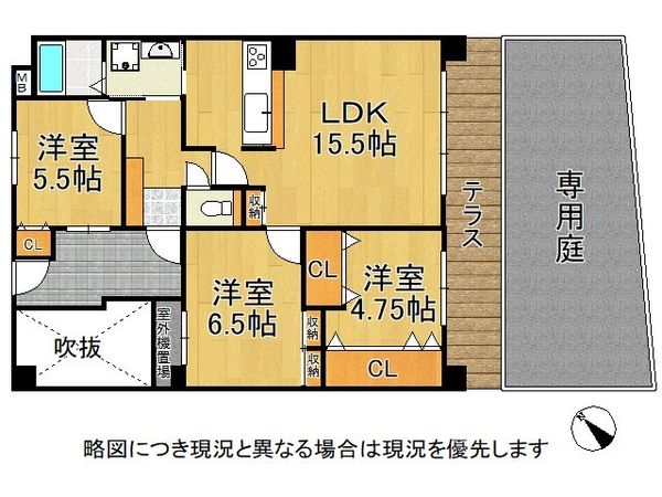 ダイアパレス枚方山田池公園　中古マンション