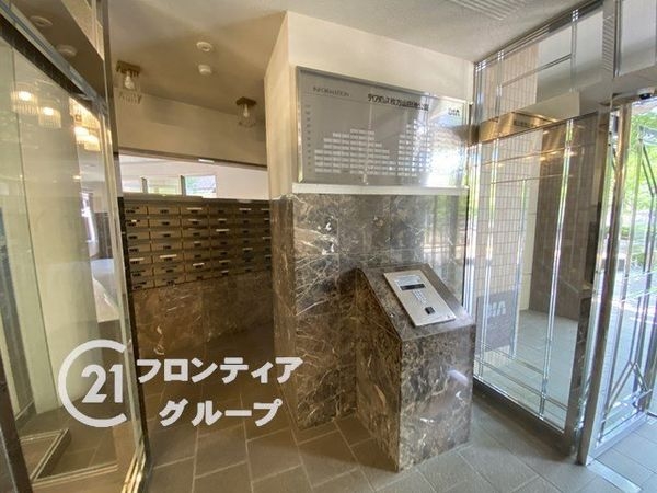 ダイアパレス枚方山田池公園　中古マンション