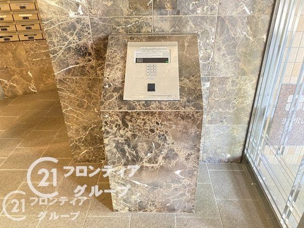 ダイアパレス枚方山田池公園　中古マンション