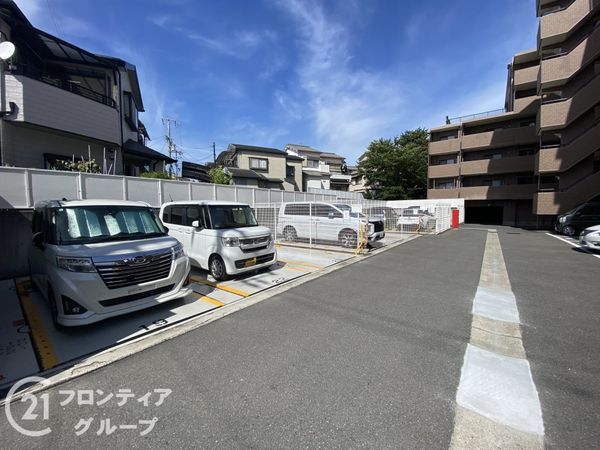 ダイアパレス枚方山田池公園　中古マンション