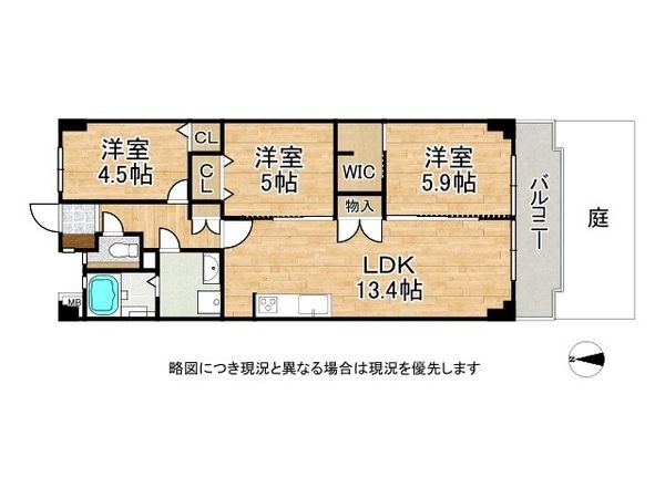 ライツシティ東寝屋川弐番館　中古マンション